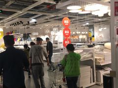 -宜家家居(西安未央商场店)