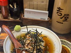 -吉屋居酒屋(群力店)