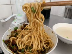 -丁记面馆(凤凰店)