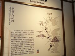 -郭守敬纪念馆