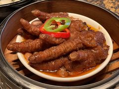 酱香蒸凤爪-丽思卡尔顿酒店-天泰轩中餐厅(大沽北路店)