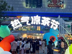 -凯德广场(金牛店)