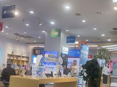 -工会驿站-中国移动上海公司云莲营业厅户外职工爱心接力站(南码头路店)