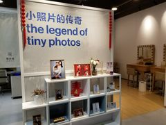 -天真蓝照相馆(龙岗万科里店)