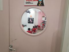 -蕃茄田艺术(普陀长风大悦城中心)