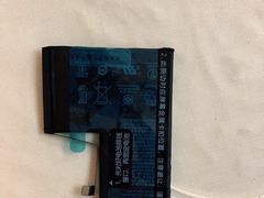 -极客修手机维修·电脑维修·家电维修清洗(城中路店)