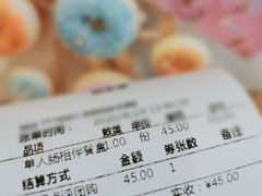 -争鲜回转寿司(南开大悦城店)