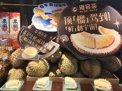-成都银泰中心in99