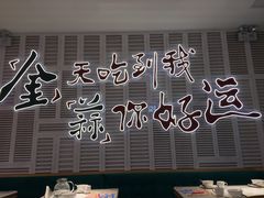 -避风塘(江桥万达店)