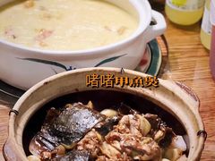 -金龙·打边炉(南京西路店)