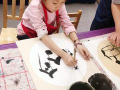-涂兰朵国际儿童美术馆
