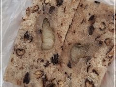 -杨招娣糕点(装驾桥巷店)