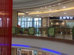 -碧乐城(无锡梁溪店)