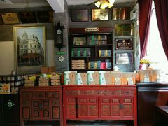 -鼓浪屿牌馅饼(博物馆店)