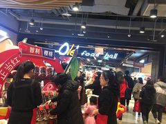 门面-Olé精品超市(北京合生汇店)