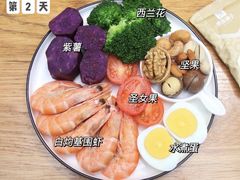 -OneFit健身(汇锦城店)
