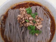 -金鼎轩·滋养小餐馆(联想桥店)