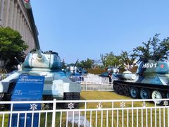 -中国人民解放军海军博物馆