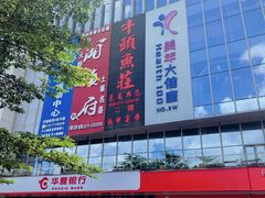 -牛头鱼庄·地道广西菜(鲁班店)