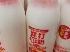 -味多美蛋糕(大兴店)