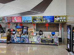 -保利万和CFR国际影城(钱江世纪城店)