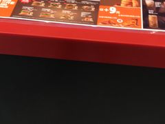 -汉堡王(龙德广场店)