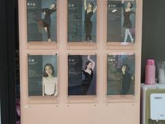 -星舞宝贝少儿舞蹈艺术(天山西路店)