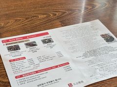 -弘益酱蟹