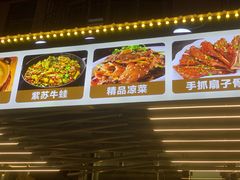 -小陳記大排档(华为店)