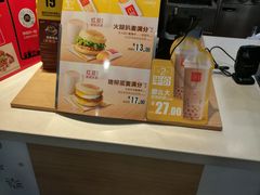 -麦当劳(四川北路店)
