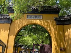 -西园戒幢律寺