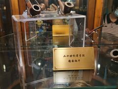 -青岛德国总督楼旧址博物馆