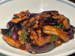 酱爆茄子-寻宝记绍兴菜(鲁迅路店)