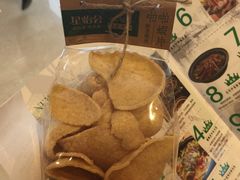 开业礼物-金椰壳· 大厨新加坡菜(壹方城店)