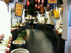 -龙泉小镇(科圣路店)