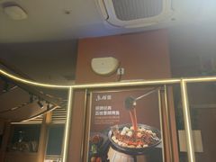 -鱼酷活鱼烤鱼(静安大融城店)
