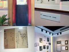 -李叔同故居纪念馆