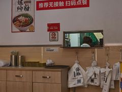 -韵姐牛奶甜品世家