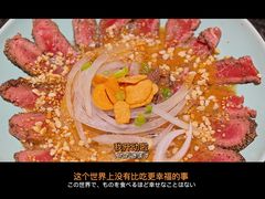 -無境·匠心日本料理(汉街店)