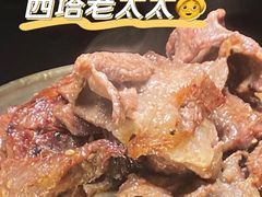 -西塔老太太泥炉烤肉(温州首店万象城黑金店)