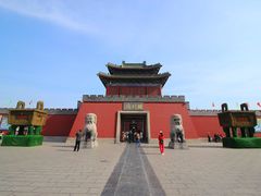 -开封府