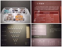 -南越王博物院