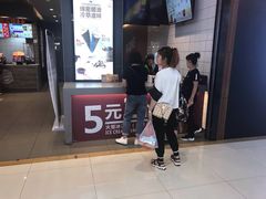 门面-汉堡王(财富广场店)