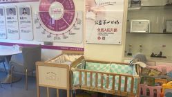 -天使妈妈产后康复中心(万宝店)