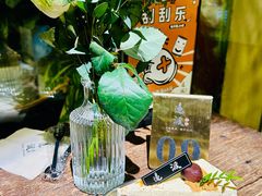 -邊渡咖啡