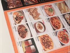 -西域阿里马新疆菜·清真(桂花路店)