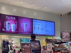 -COSTA COFFEE(天通苑华联店)