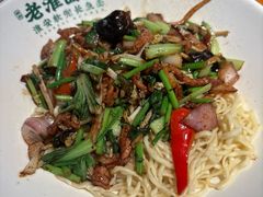 -飨府.老淮面馆.自营(清河路店)