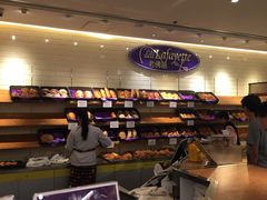 -老佛爷饼店