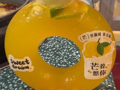 -怒火八零串串火锅(大渡口新天泽店)